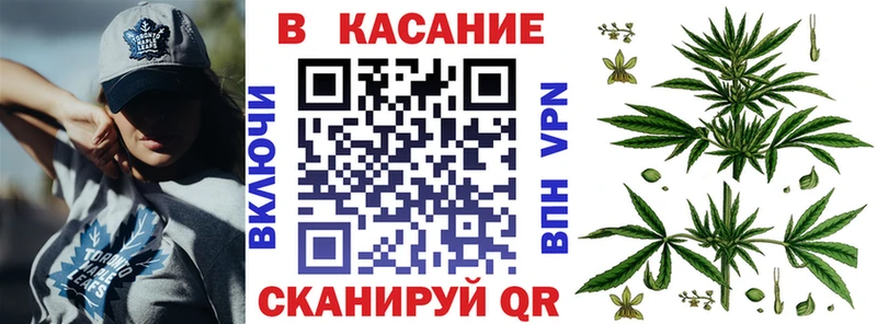 МДМА Спас-Клепики