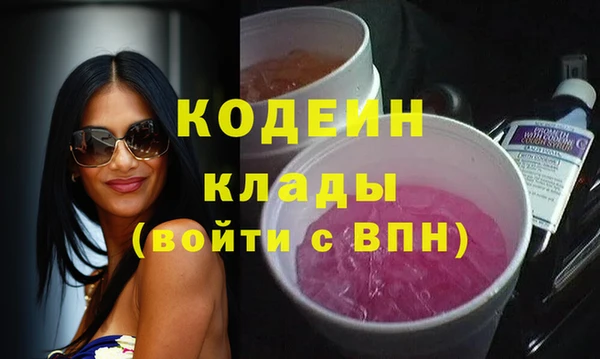 твердый Нягань