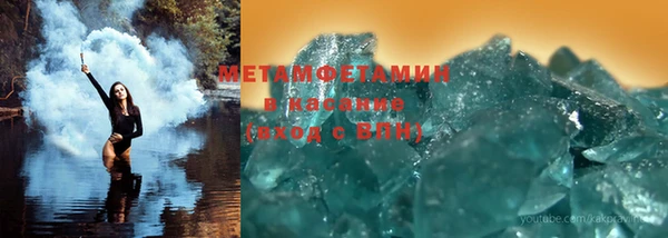 ECSTASY Новокубанск
