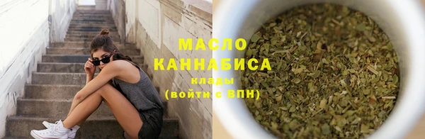 твердый Нягань