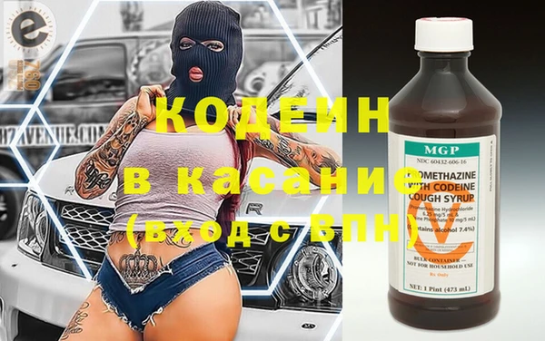 меф VHQ Няндома