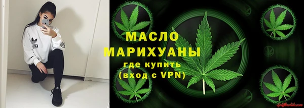меф VHQ Няндома