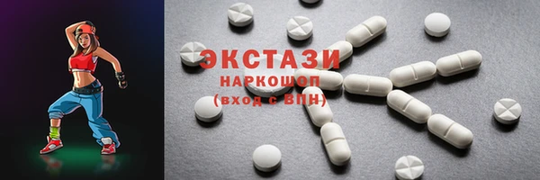 твердый Нягань