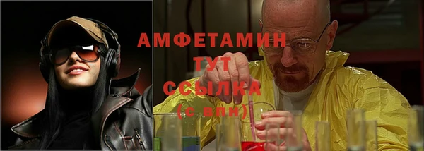 твердый Нягань
