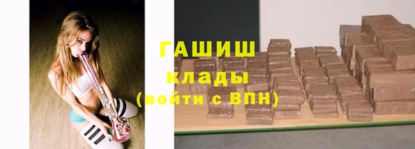меф VHQ Няндома