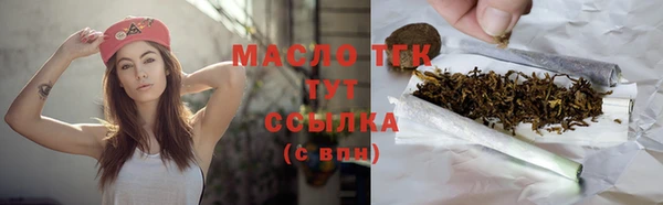 PSILOCYBIN Новозыбков
