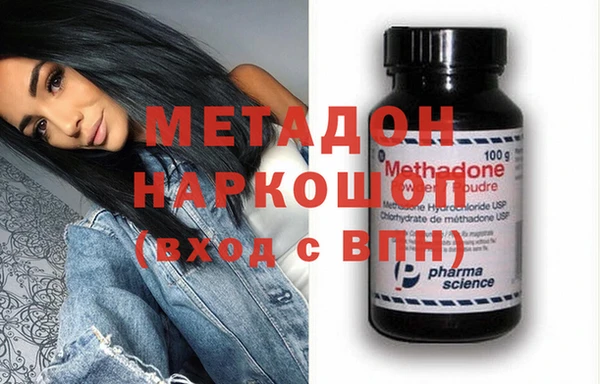 меф VHQ Няндома