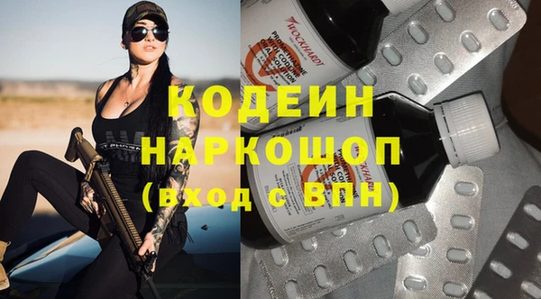 меф VHQ Няндома