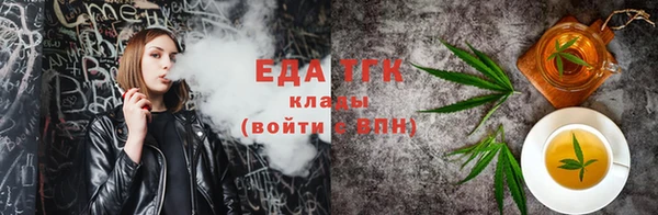 твердый Нягань