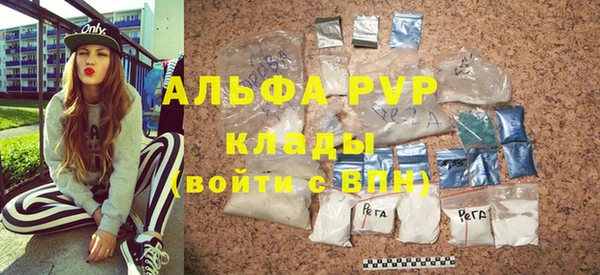 меф VHQ Няндома