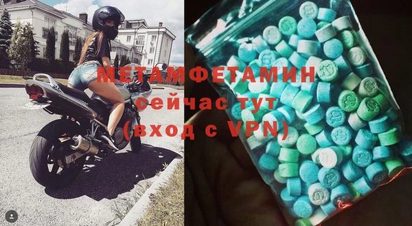 твердый Нягань