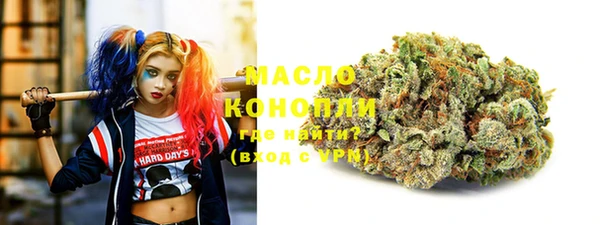 эйфоретик Нязепетровск